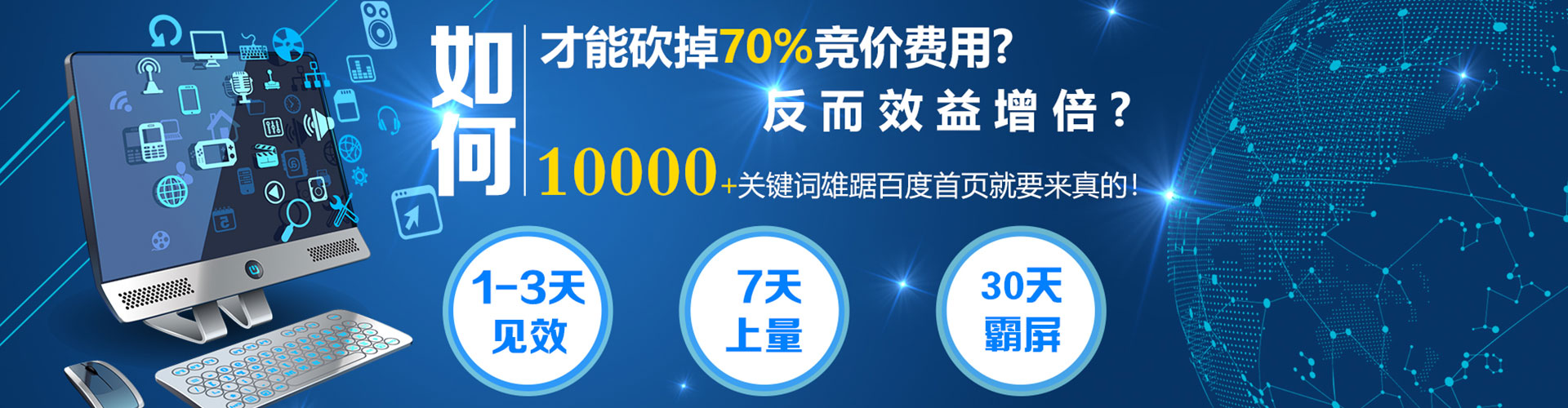 双辽信息流平台