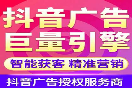 百度广告推广价格策略：如何用最少的钱获得最大曝光