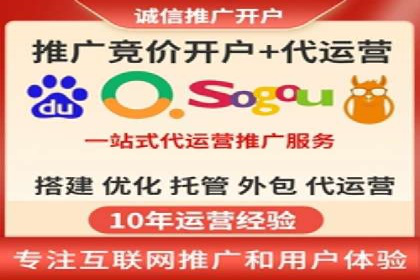 百度推广平台操作指南：案例解读，快速掌握要领