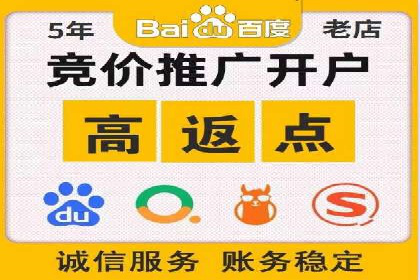 深度解析今日头条信息流广告的投放效果